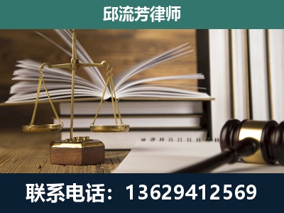 襄阳-执业经验约8年