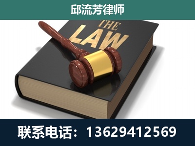 襄阳-涵盖多种复杂案件