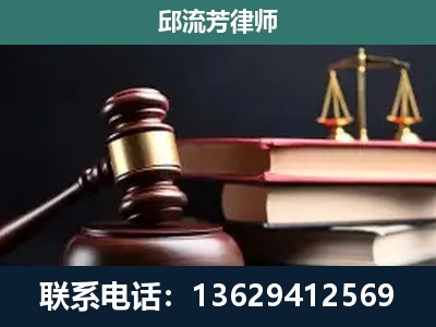 襄阳-离婚类案件
