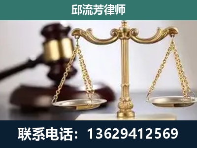 襄阳-刑事案件