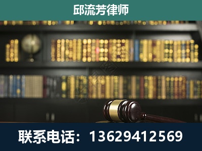 襄阳-经济类案件